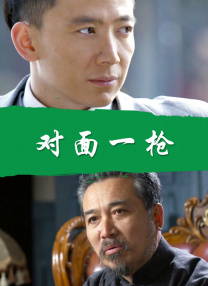 国产精品久久久久影视不卡